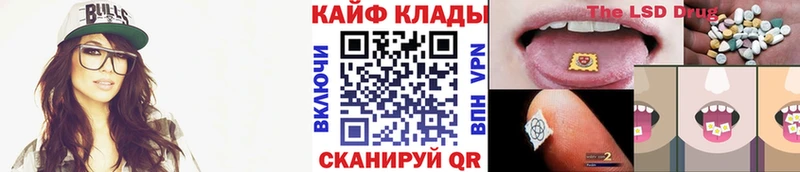 Как найти закладки Тамбов Каннабис  A PVP  ГАШ 