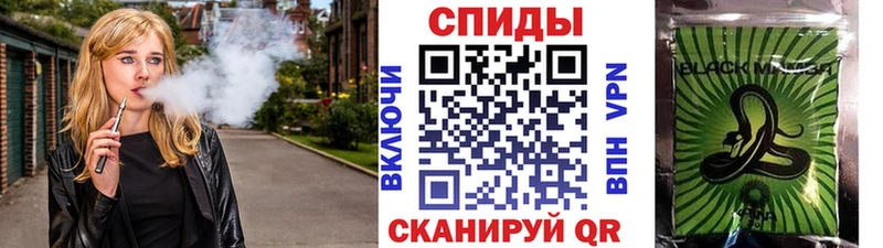 БУТИРАТ жидкий экстази  ОМГ ОМГ tor  Тамбов 