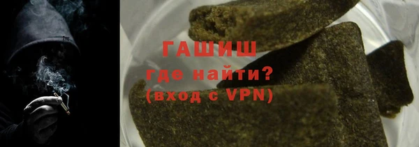 a pvp Горняк