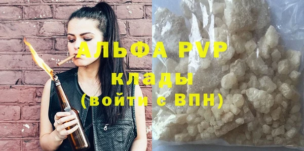 a pvp Горняк