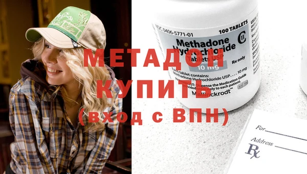 MESCALINE Горно-Алтайск
