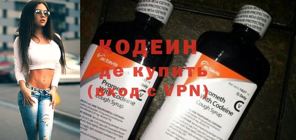 каннабис Гусь-Хрустальный