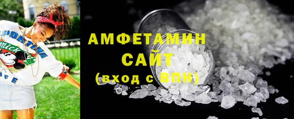 каннабис Гусь-Хрустальный