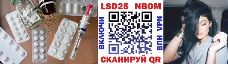 как найти наркотики  Тамбов  ЛСД экстази кислота 
