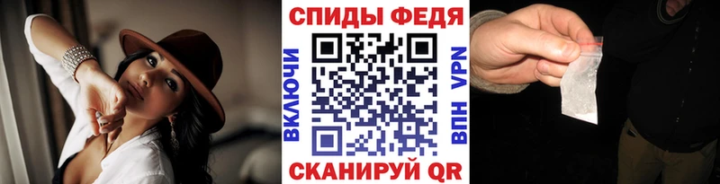 Метамфетамин пудра  Тамбов 