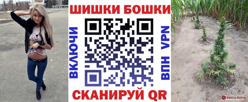 цены наркотик  Тамбов  omg зеркало  Марихуана ГИДРОПОН 